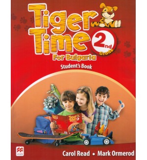 Tiger Time for Bulgaria for the 2-nd grade Учебник